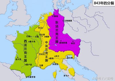 ​阿尔萨斯和洛林的归属演变（800年-1919年），法德双方到底属于谁？