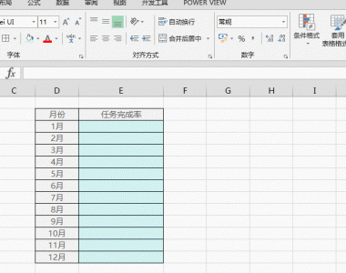 ​键盘百分号怎么打出来（键盘百分号怎么打出来的）