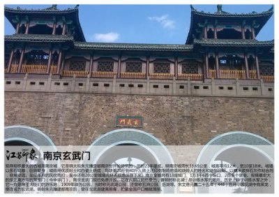 ​8月份去哪里旅游好玩