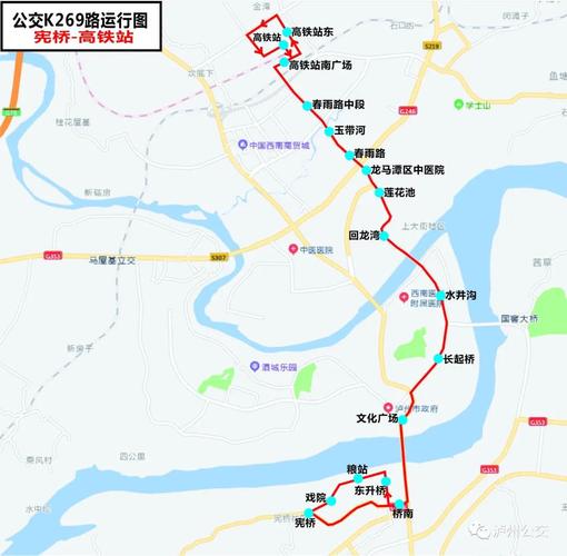 3、交通路线