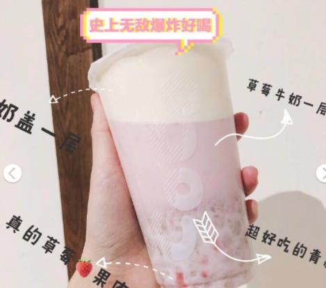 coco奶茶什么好喝？coco奶茶最推荐的饮料