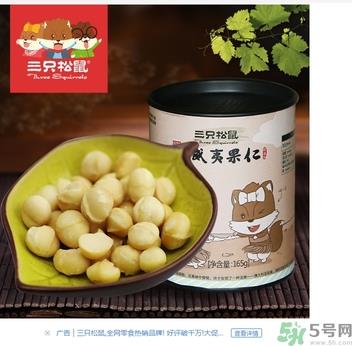 三只松鼠和良品铺子哪个好？三只松鼠和良品铺子哪个好吃？