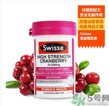 swisse蔓越莓胶囊怎么样?swisse蔓越莓胶囊好用吗?