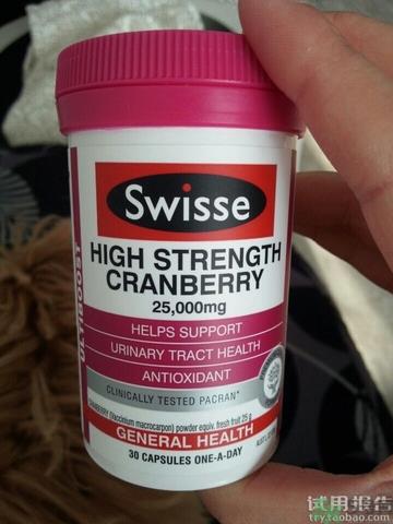 swisse蔓越莓胶囊怎么样?swisse蔓越莓胶囊好用吗?