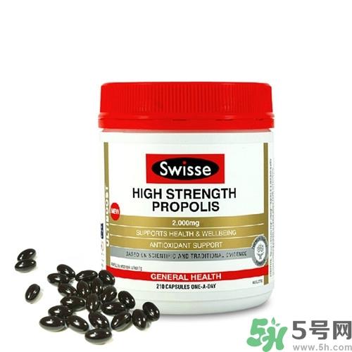 swisse蜂胶怎么吃?swisse蜂胶一天吃几粒