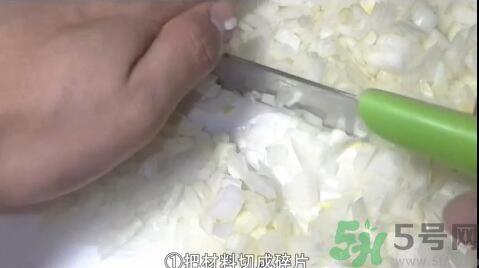 我的滑板鞋蛋包饭怎么做？我的滑板鞋蛋包饭的做法。