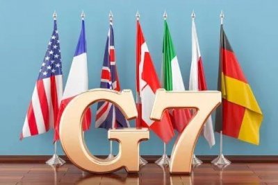 ​G7是什么组织？干什么的？跟中国有什么关系？