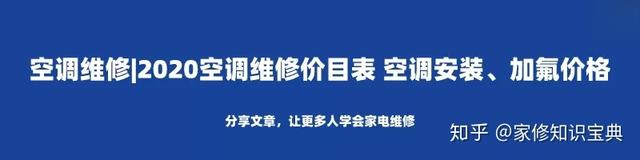 开锁换锁|上门换锁多少钱？换锁都有什么步骤-