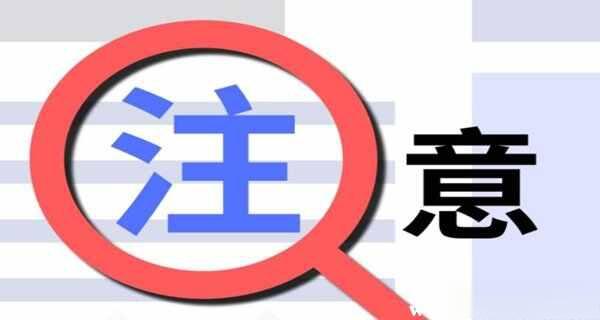 汽车年检需要带什么资料？自己去检车的流程-