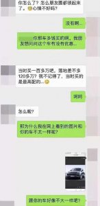 ​有个开卡宴男朋友是个什么体验？