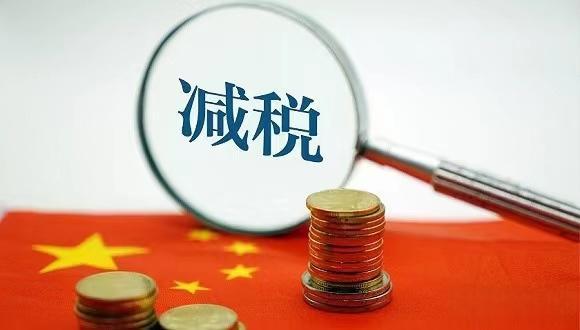 注意：开具运输类发票，要满足什么条件？税率才可以低至0.3%呢？-