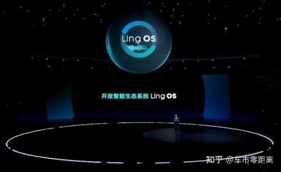 ​星辰首次搭载五菱发布LingOS灵犀系统都有什么功能？