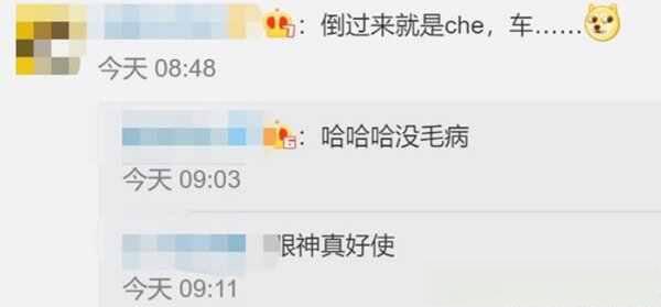 比亚迪新车标什么时候启用？比亚迪车标图片-