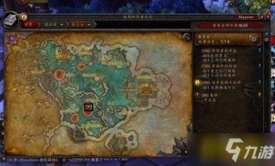 ​WOW灵魂兽戈拉怎么抓-灵魂兽戈拉抓取流程步骤一览