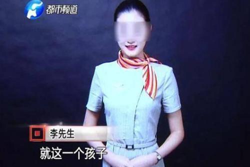 迷药、陪睡、陪酒、性侵、偷拍……别玩弄女性了行吗？！