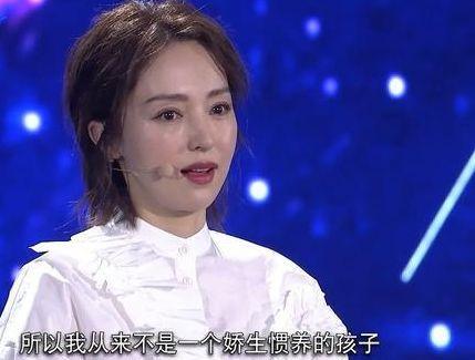 高云翔性侵女同事600天后，董璇终于狠下心离婚：我后悔没早点离开渣男！