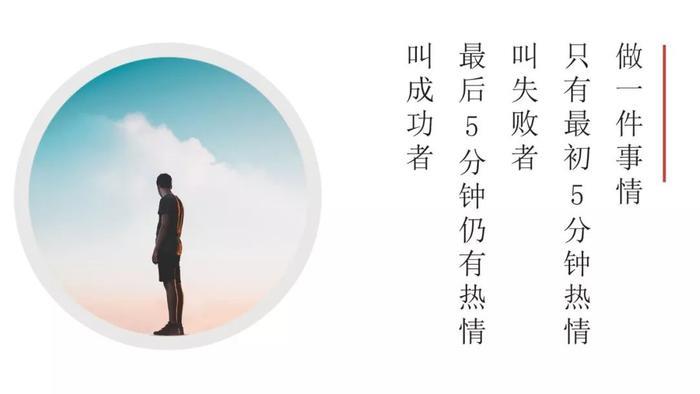 翟天临“学霸”人设崩塌：捧得越高，摔得越惨