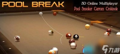 ​pool break lite怎么操作-怎么操作