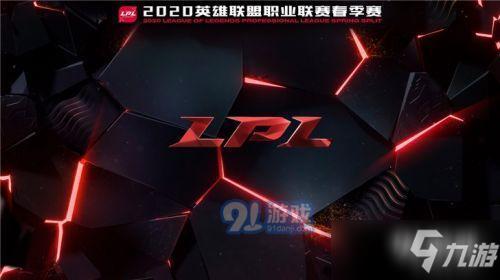 2020年lol1月幸运召唤师活动地址 lol1月幸运召唤师活动时间介绍