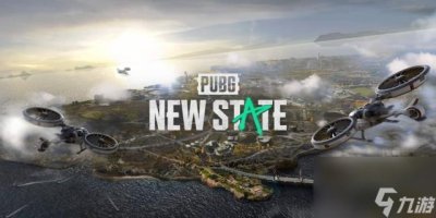 ​pubg什么时候出来的