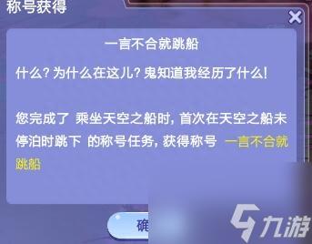 qq炫舞浮云怎么获得的（qq炫舞橙色浮云获取方法）