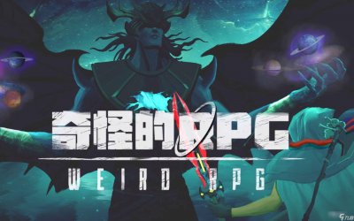 ​《奇怪的RPG》白枝村废墟寻找村民位置