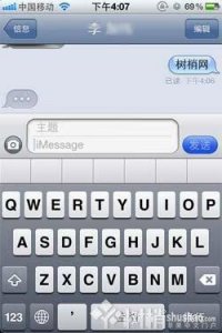 ​imessage信息怎么用（如何开启imessage功能)