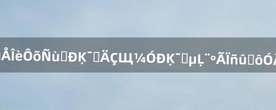 ​炫舞怎样刷心动值?那些加心动值的花好像没什么用