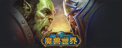 ​《魔兽世界》怀旧服暮光信徒身份勋章有什么用 暮光信徒身份勋章作用一览