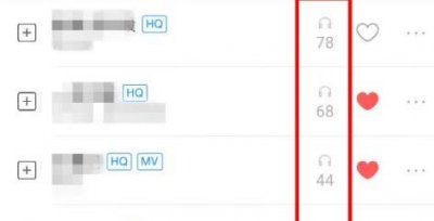 ​酷狗音乐怎么看歌曲听了多少遍