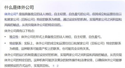 ​娃哈哈真的难题，根本不是宗馥莉辞不辞职