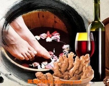 ​喝葡萄酒后可以泡脚吗？葡萄酒泡脚的正确方法和注意事项