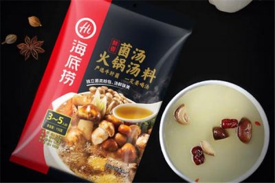 ​海底捞火锅底料有哪些口味 海底捞火锅底料是液体还是固体