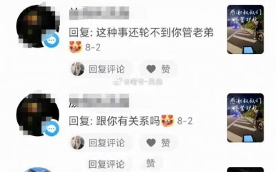 ​男孩骑行惨遭汽车碾压，网友曾好心提醒，男孩父亲回怼：关你什么事儿？_ZAKE