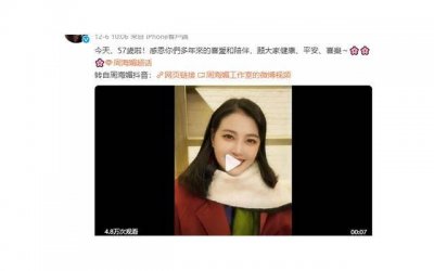 ​婚姻中总是压抑的女人容易得什么病