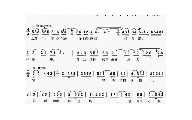 男女发生关系后，女人有这5种行为，就是变心了