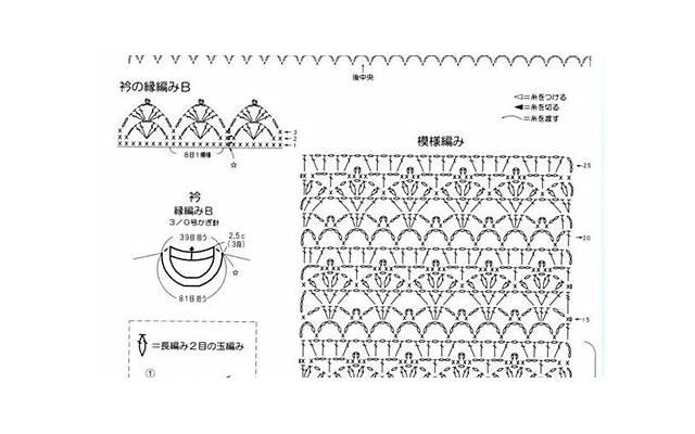 挽回出轨老公需要对症下药 如何挽回婚姻