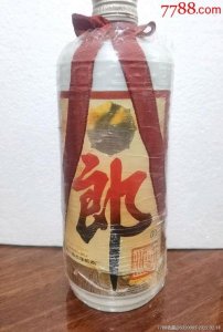 ​92年郎酒  郎酒92年一瓶多少钱