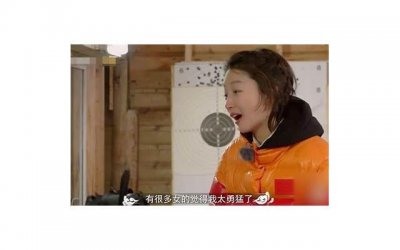 ​什么样的女人才叫有魅力？女人怎么展现自己的魅力告别单身