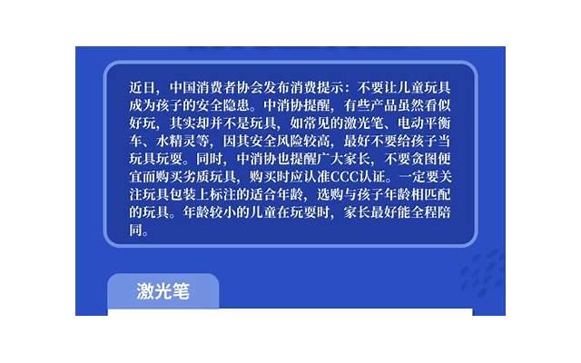 男人想让阴jing变大变粗 推荐这些方法