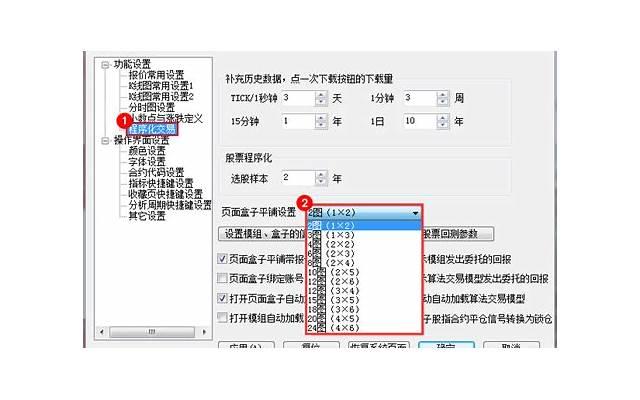  男人不删你也不理你怎么挽回（激活内心的缺失）