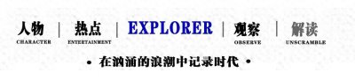 ​三朝奥运元老秦凯：3年内失去4位亲人，老婆何姿也痛失两位至亲