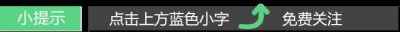 ​苏州小伙“租女友”聊天记录曝光！一天1500起，可牵手、同居！还能……