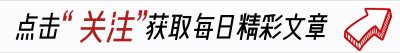 ​罗永浩欠6个亿！老婆柴静不离不弃，还陪他签了9600万的贷款