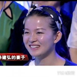 ​孙建弘老婆是谁 她长相清秀样子甜美