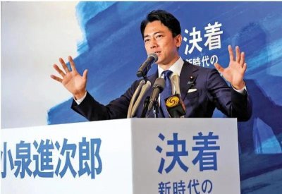 ​被记者认为“智商太低”的小泉进次郎，会成为日本最年轻首相吗