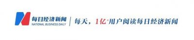 ​90后高管上任不足3个月突然被刑拘，最新公告：已被取保候审，他宣布辞去高级