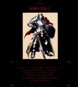 ​Overlord 人物志 四十一位无上至尊 第二期