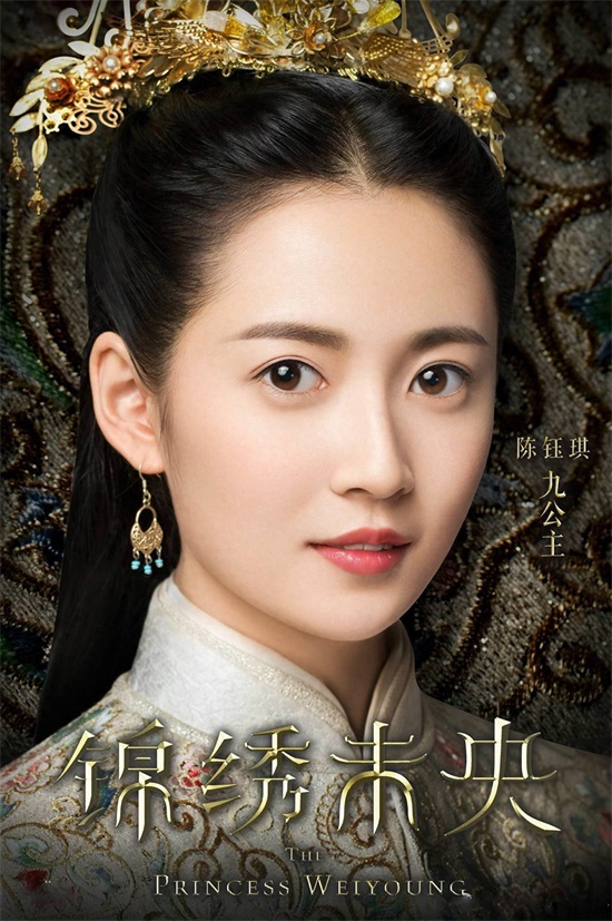 《倚天屠龙记》又要翻拍，传女主赵敏由她来扮演，大家看看满意吗