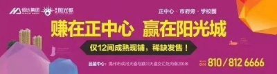 ​便民！“许昌网上警局”“交通违法罚款缴纳”业务最新操作指南来啦